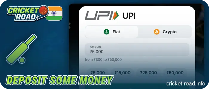 Top up your account in INR currency before playing Cricket Road