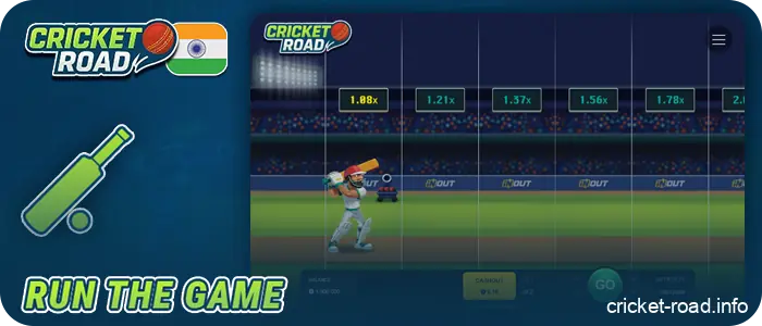 Open Cricket Road online to play for real money